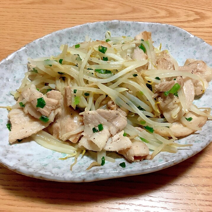 簡単うまい! 豚バラともやしのネギ塩炒め